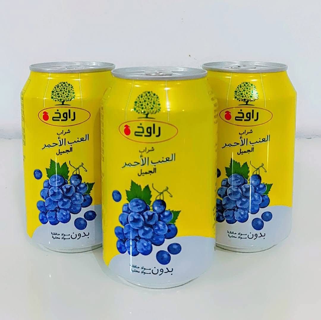 منتج 3